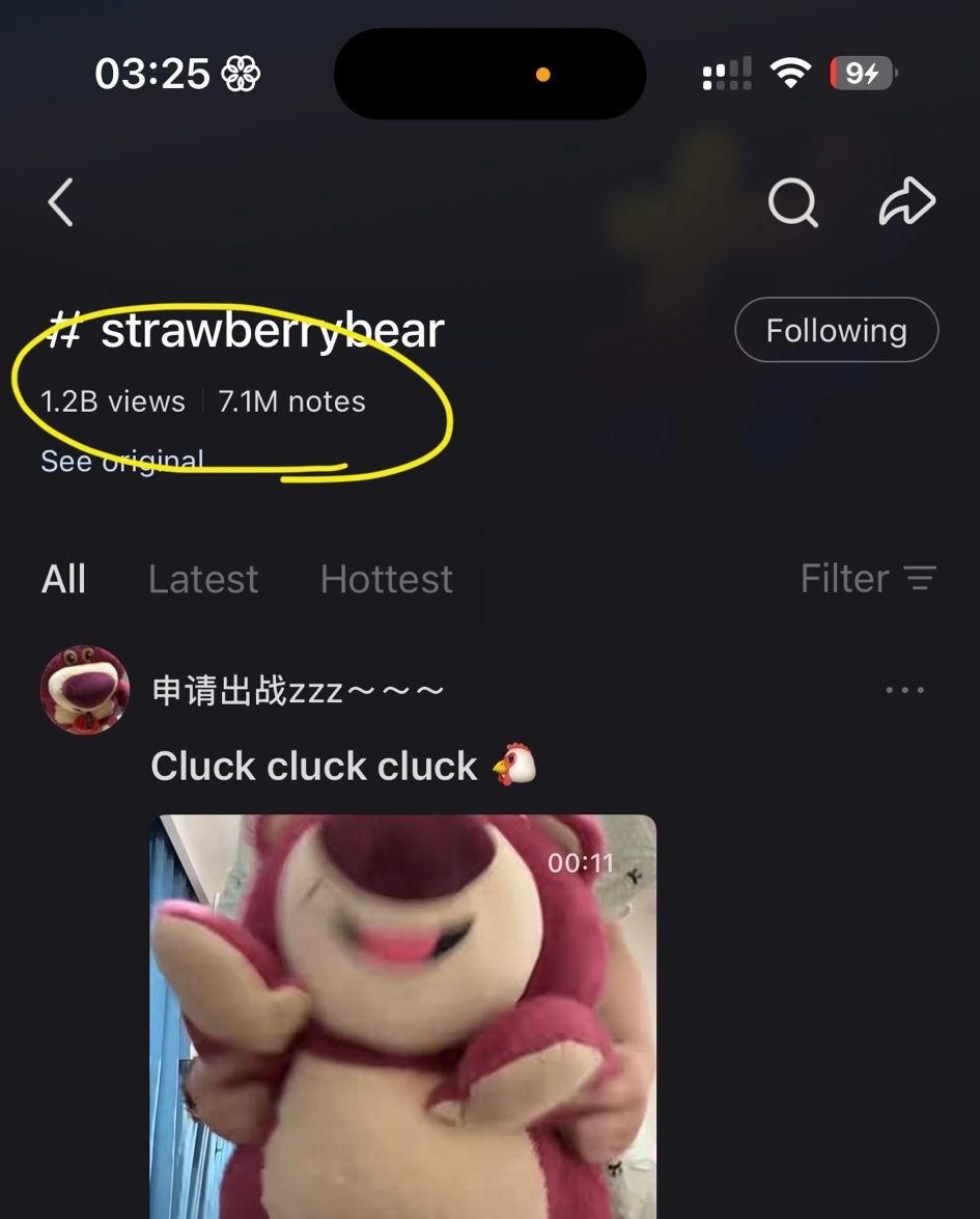 1 Billion Views